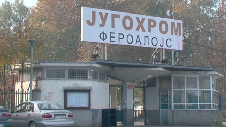 Tetovë, Jugohromi dështon në vendosjen e filtrave