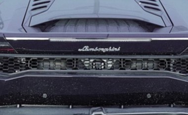 Lamborghini i 500 mijë dollarëve – në shitje për vetëm një dollar