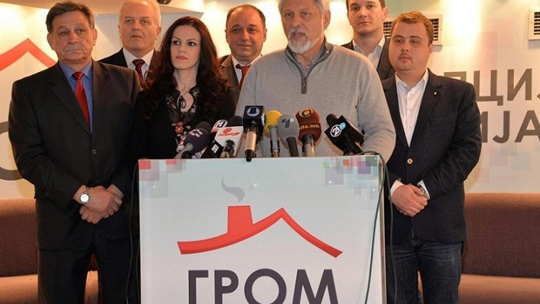OQM: Jemi të befasuar me vendimin e kryetarit Ivanov