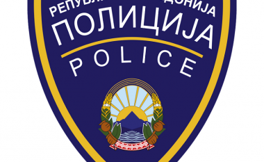 Alarm i rrejshëm bombe në Tetovë