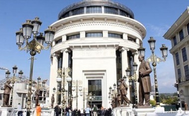 Rasti Krpaç, Prokuroria kërkon të dhëna shtesë nga MPB-ja, PSP-ja dhe Gjykata themelore Shkupi 1