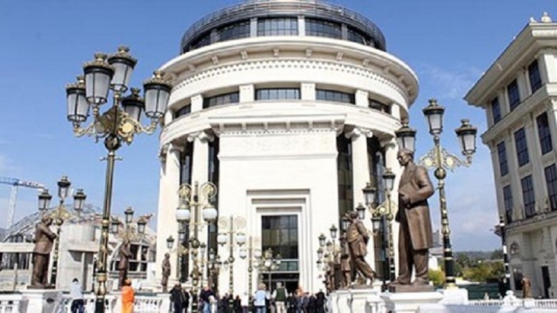 Rasti Krpaç, Prokuroria kërkon të dhëna shtesë nga MPB-ja, PSP-ja dhe Gjykata themelore Shkupi 1