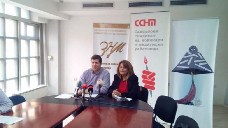 SHGM-ja i del në mbrojtje gazetarit Bozhinovski