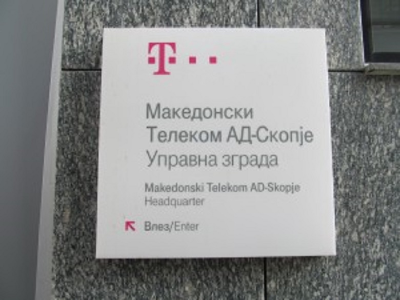 Telekom1