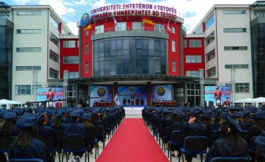 Dorëzohet kërkesa për kushtetueshmërinë e mbylljes së shtatë programeve studimore në Universitetin e Tetovës