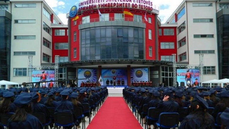 Dorëzohet kërkesa për kushtetueshmërinë e mbylljes së shtatë programeve studimore në Universitetin e Tetovës