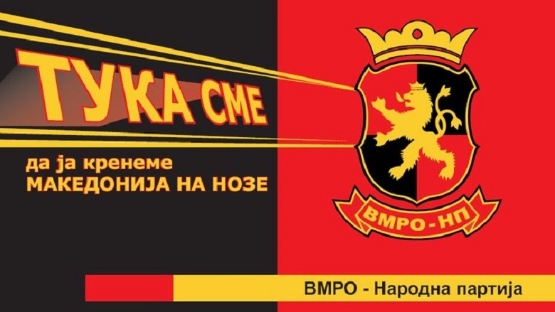 VMRO-Popullore nuk do të merr pjesë në zgjedhjet e 5 qershorit