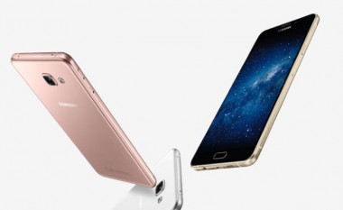 Samsung Galaxy A9 Pro bëhet gati për treg