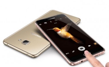 Samsung prezanton Galaxy A9 Pro