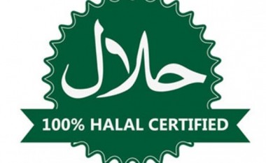 Jepen Certifikata Hallall