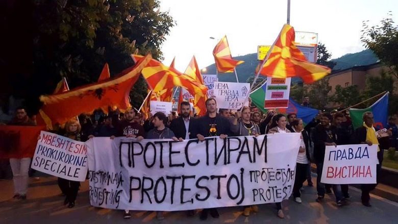 Më 4 maj protestohet përsëri në Tetovë