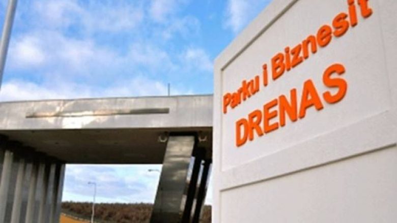 Dogana do të hap zyre në Parkun e Biznesit në Drenas