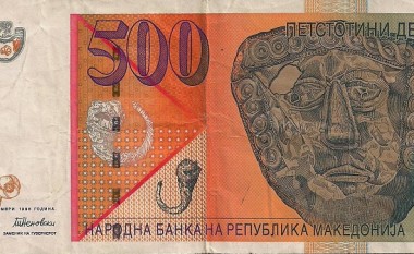 Bankënotat e reja nga 500 denarë do të dalin në qarkullim nga viti 2020