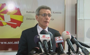 Komisioni për antikorrupsion refuzoi ankesën e Bedredin Ibraimit për shkarkimin nga KSHZ