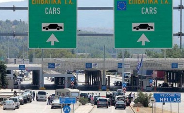 Për shkak të grevës mbyllet kalimi kufitar në Evzoni