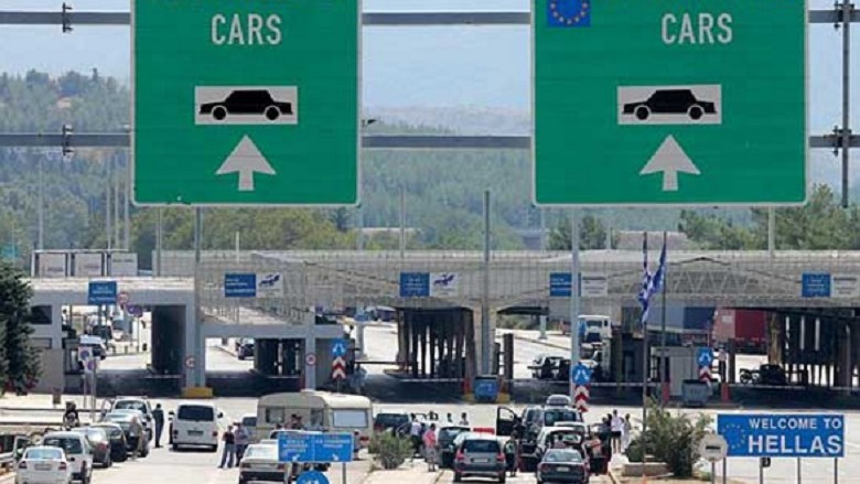 Kufiri Maqedoni-Greqi i mbyllur deri më 31 gusht