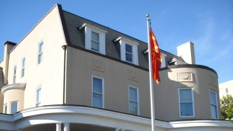 Sot protesta para Ambasadës së Maqedonisë në Washington
