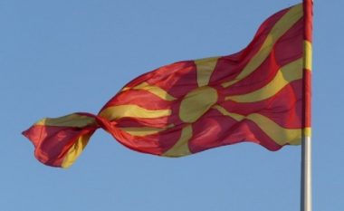 Ditë jo pune në Maqedoni