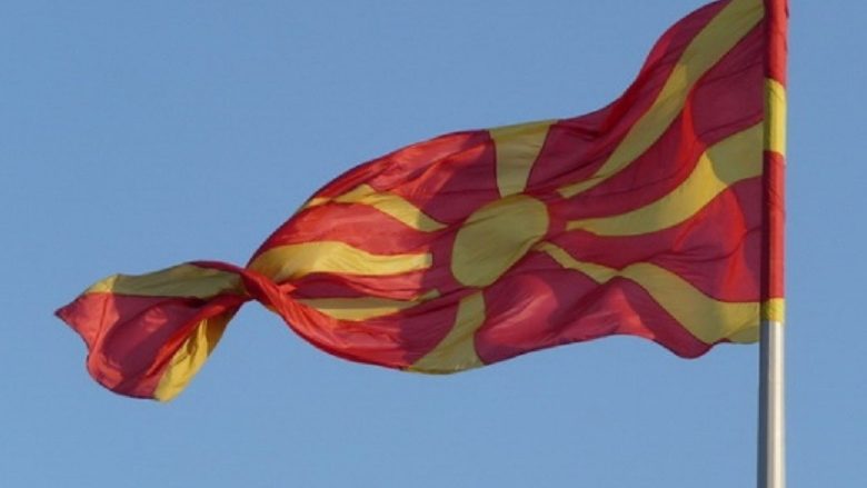 Ditë jo pune për ortodoksët në Maqedoni