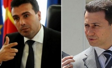 Zaevi dhe Gruevski nesër përballë njëri-tjetrit në gjyq për rastin ‘Puç’