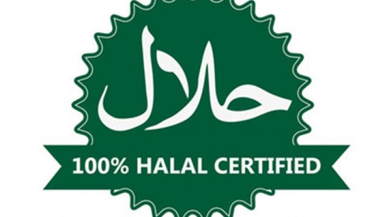 Shfaqen vonesa në certifikimin e standardit HALLALL