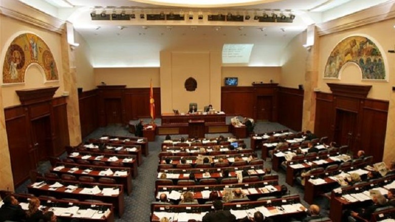 Kuvendi votoi themelimin e universitetit ”Damjan Gruev”