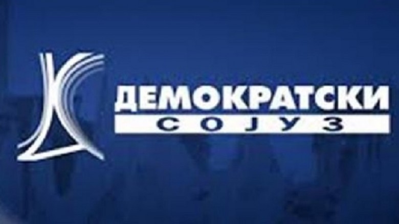 LD kërkon seancë parlamentare dhe shkarkim të Ivanov
