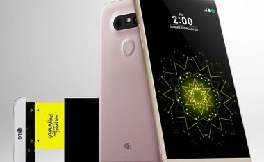 LG kopjon Apple, së shpejti me modelin G5 SE