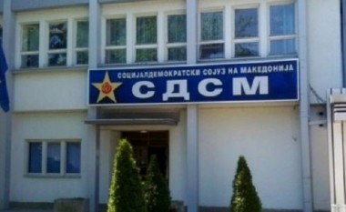 LSDM: Autostrada Kërçovë – Ohër, dëshmi e qeverisjes kriminale të OBRM-PDUKM-së