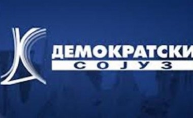 Lidhja Demokratike e Maqedonisë formon Shtabin Qendror Zgjedhor