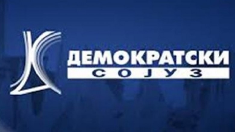 Lidhja Demokratike e Maqedonisë formon Shtabin Qendror Zgjedhor
