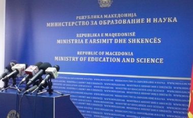 MASH-Maqedoni: Rreth 2.700 studentë do të marrin rritje të bursave