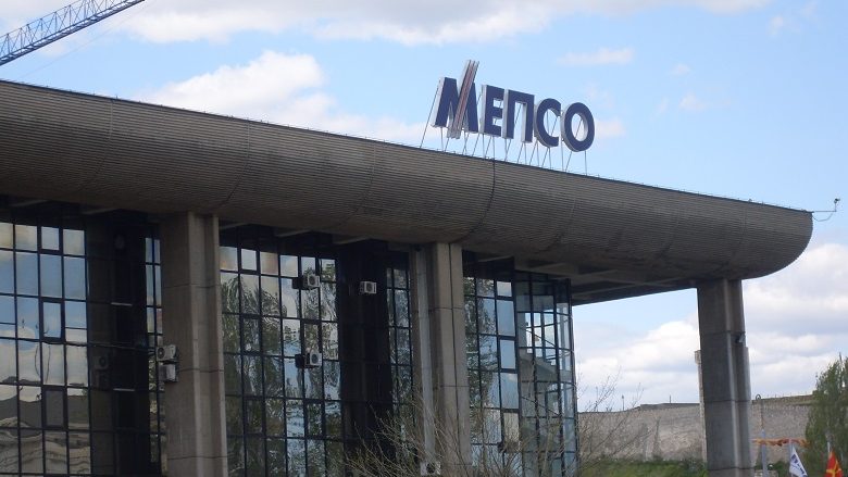 MEPSO Maqedoni me 16 milionë euro investime në rrjetin transmetues