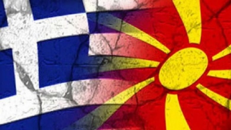 Maqedonia dhe Greqia realizuan raund të ri bisedimesh për ndërtim të mirëbesimit