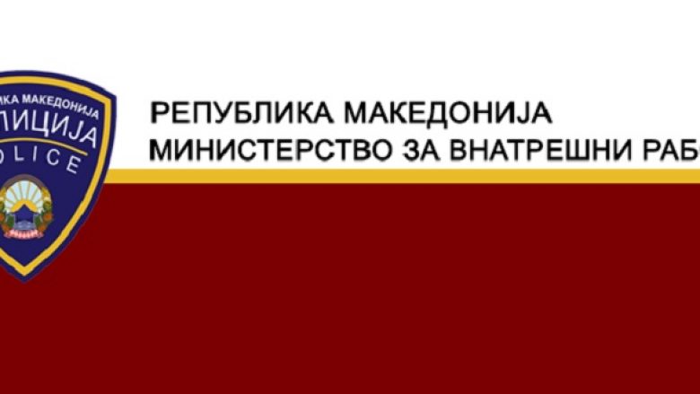 MPB-ja do të gjobitë qytetarët e Maqedonisë që nuk e ndërrojnë mbiemrin në dokumente të udhëtimit