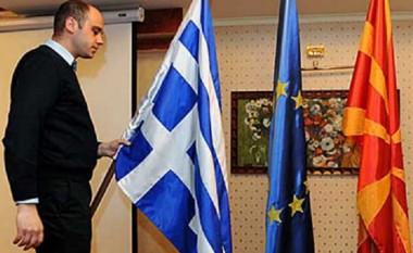 MPJ-ja greke: Nuk jemi kompetentë t’ia sigurojmë informacionet Gjorge Ivanovit