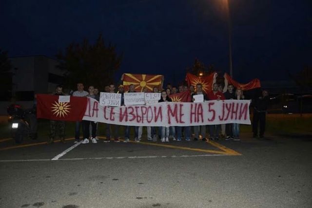 Maqedonasit ne Itali 1