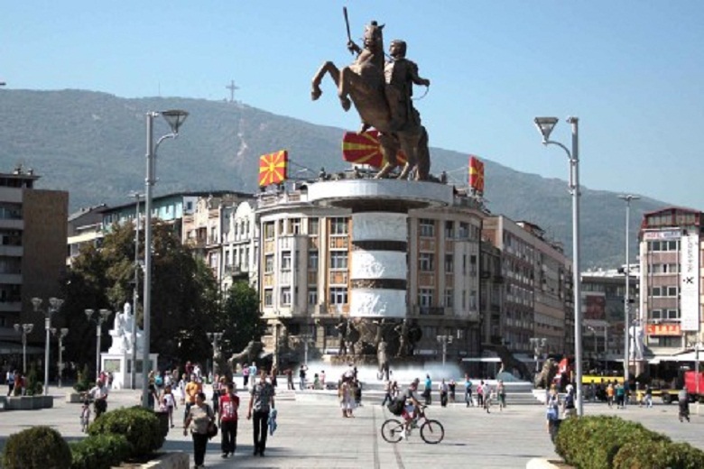 Maqedoni qendra