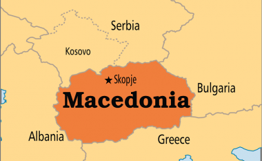 Rajoni lindor i Maqedonisë zhvillohet me fonde nga jashtë dhe nga brenda