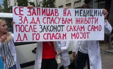 Në Shkup protestojnë studentët e mjekësisë