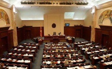 Dorëzohet në kuvendin e Maqedonisë projekti për rishikimin e buxhetit të vendit