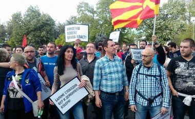 Sot kundër protestë në Shkup, protestë në Gostivar