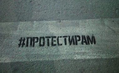 „Revolucioni Laraman“ sot proteston në Shkup dhe shumë qytete tjera anembanë vendit