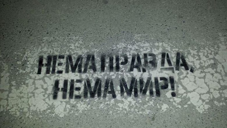 ”Revolucioni Laraman” përkrahet edhe nga maqedonasit në Zvicër (Foto)