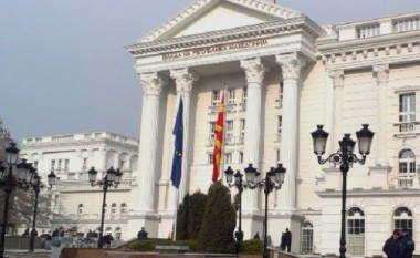 Nga ky muaj paga edhe më të larta për funksionarët e Maqedonisë