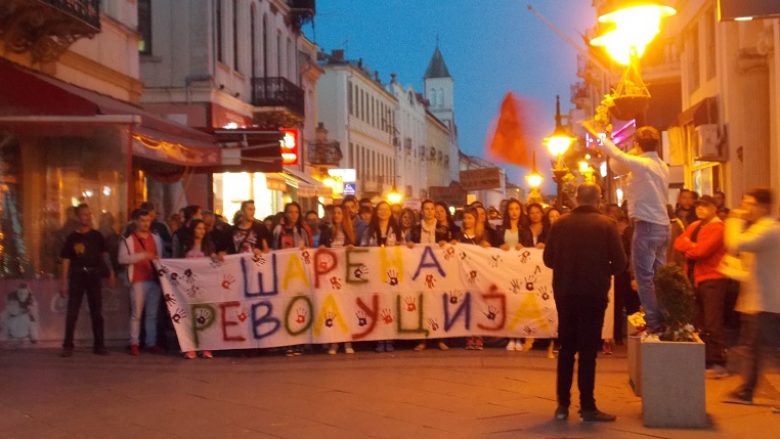 Maqedoni: Burgim me kusht për pjesëmarrje në “Revolucionin shumëngjyrësh”