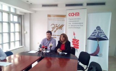 SHGM e përshëndet vendimin e PSP-së për kërkimin e lëndës së Zoran Bozhinovskit