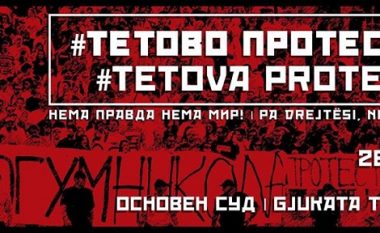 Sonte protesta në Tetovë (Foto)