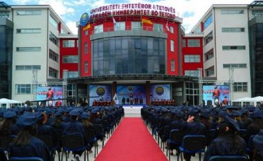 U shënua 24 vjetori i themelimit të Universitetit të Tetovës (Video)