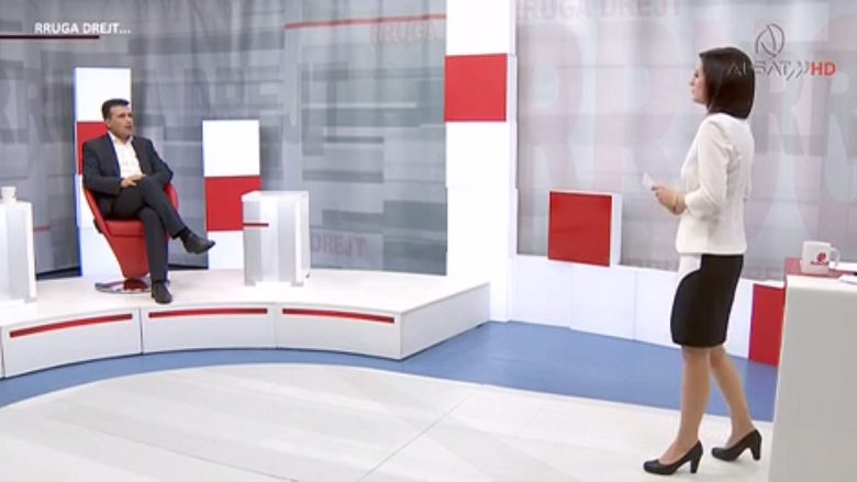 Zaev: Bombat do të publikohen për qytetarët